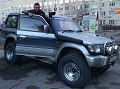 Аватар пользователя