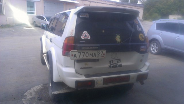IMAG1106.jpg