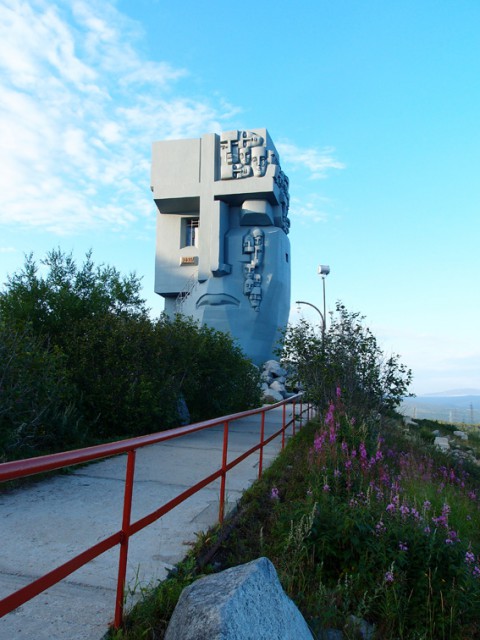 P8075408.JPG