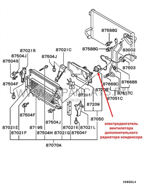 2.Доп вентилятор кондея.jpg