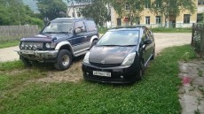  Pajero Club |   