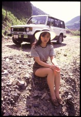  Pajero Club |   