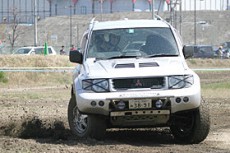  Pajero Club |   