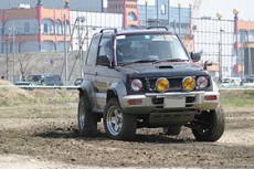  Pajero Club |   