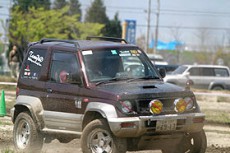  Pajero Club |   