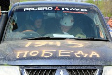  Pajero Club |   