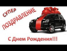  Pajero Club |   