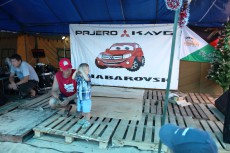  Pajero Club |   