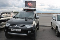  Pajero Club |   
