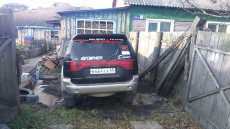  Pajero Club |   