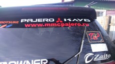  Pajero Club |   