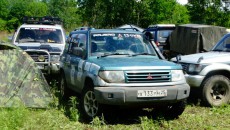  Pajero Club |   