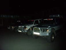  Pajero Club |   