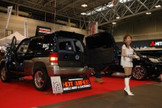  Pajero Club |   