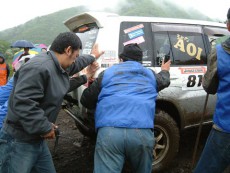  Pajero Club |   