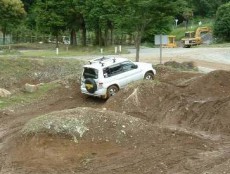  Pajero Club |   