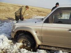  Pajero Club |   