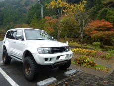  Pajero Club |   