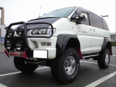  Pajero Club |   