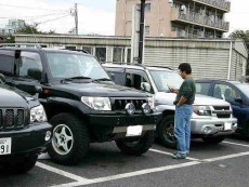  Pajero Club |   