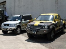  Pajero Club |   