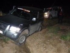  Pajero Club |   