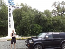  Pajero Club |   