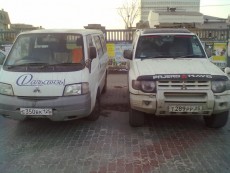  Pajero Club |   