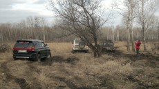  Pajero Club |   