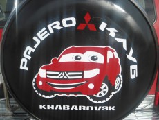  Pajero Club |   