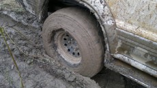  Pajero Club |   