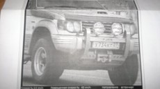  Pajero Club |   