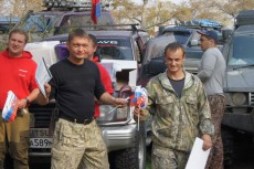  Pajero Club |   