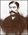 Ятаро Ивасаки - основатель Mitsubishi